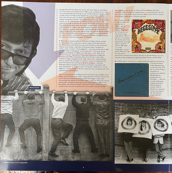Wizzz! Vol. 5 (French Psychorama 1967/1979)(VINYL) | - ROCK *SEALED*