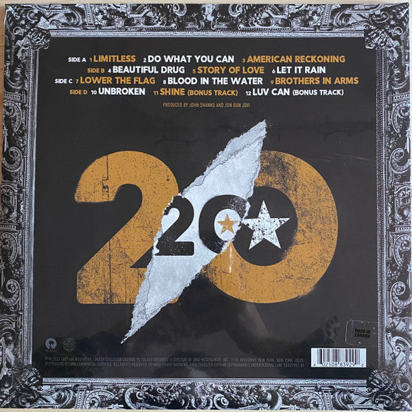 2020 (2x GOLD VINYL) | Mint (M) Mint (M) - ROCK *SEALED*