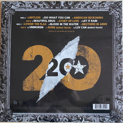 2020 (2x GOLD VINYL) | Mint (M) Mint (M) - ROCK *SEALED*