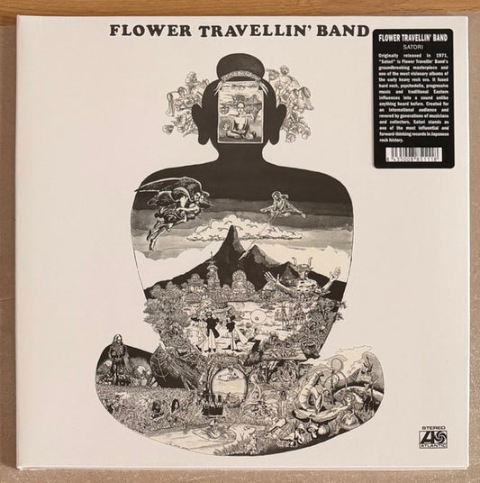 Flower Travellin' Band - Satori (VINYL LP) | NEW Mint (M) Mint (M) - ROCK *SEALED*