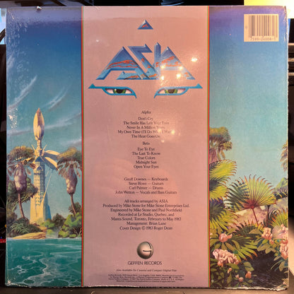 Alpha *SEALED* | Mint (M) Near Mint (NM)