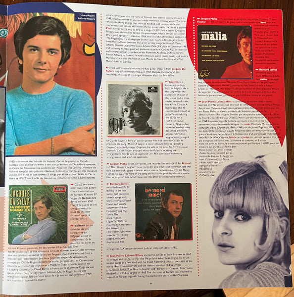 Wizzz! Vol. 5 (French Psychorama 1967/1979)(VINYL) | - ROCK *SEALED*