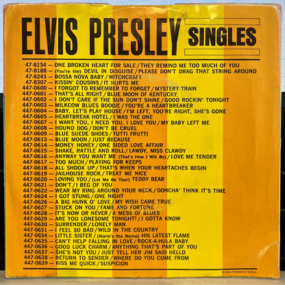 Elvis Presley - Good Rockin' Tonight / I Don't Care If The Sun Don't Shine | Excellent (EX) Excellent (EX) - ROCK / USED *EXCELLENT/45*