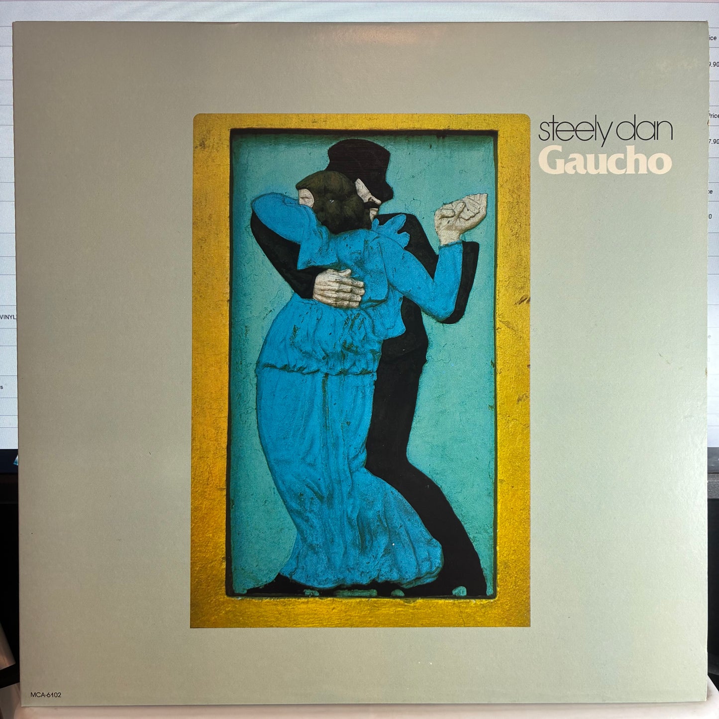 Gaucho (VINYL) | Excellent+ (EX+) Excellent+ (EX+) - ROCK / USED *EXCELLENT+*