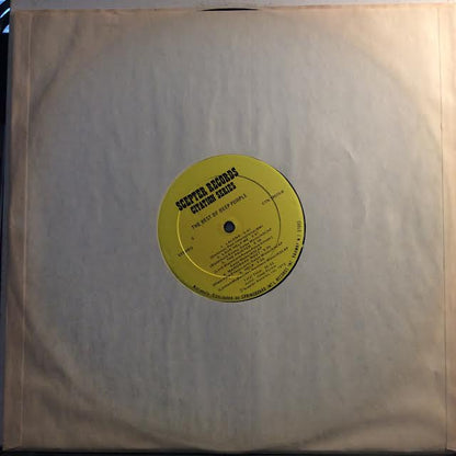 The Best Of Deep Purple (VINYL) | Excellent+ (EX+) Very Good Plus (VG+) - ROCK / USED *EXCELLENT+*
