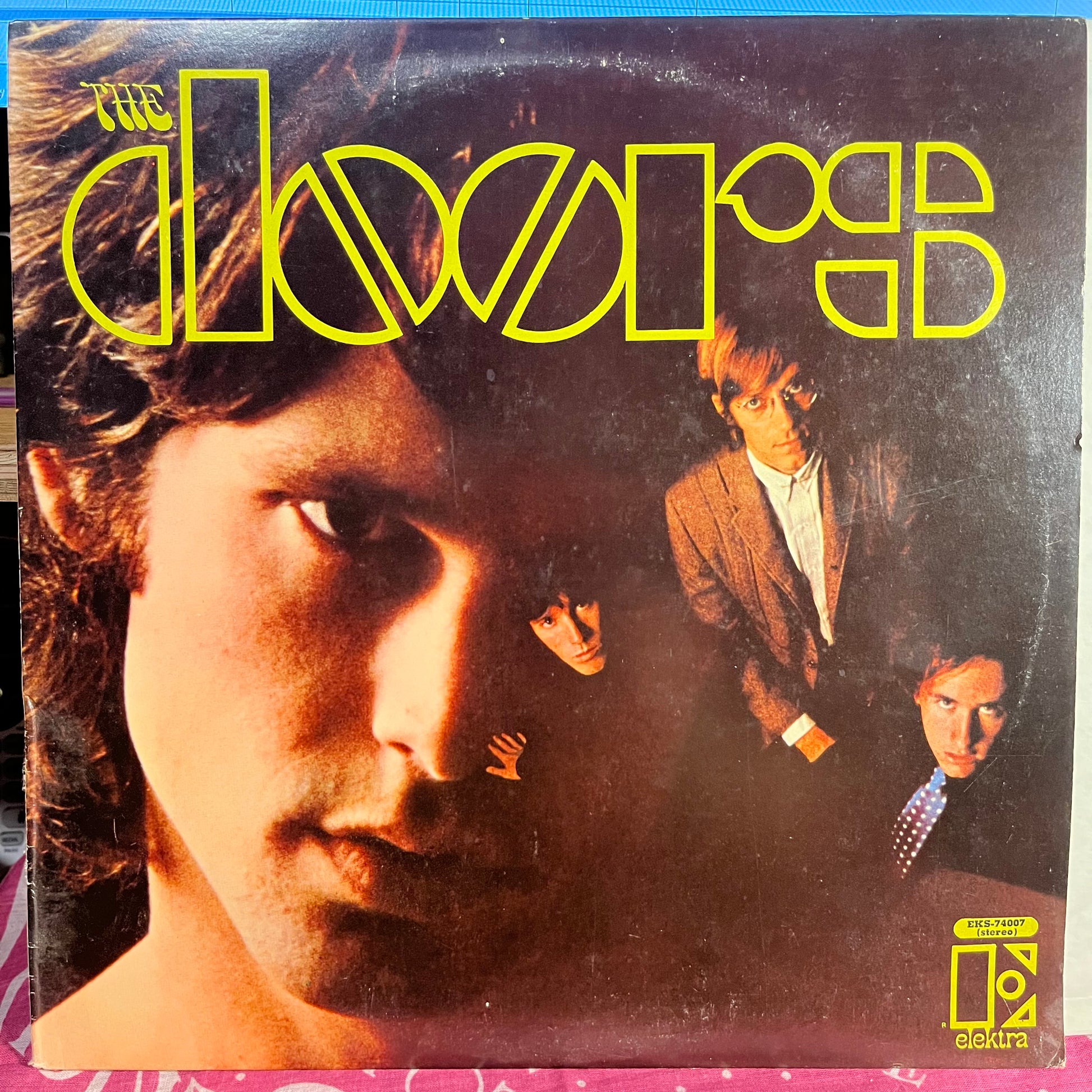 The Doors - The Doors | Excellent (EX) Near Mint (NM) - ROCK / USED *EXCELLENT+*