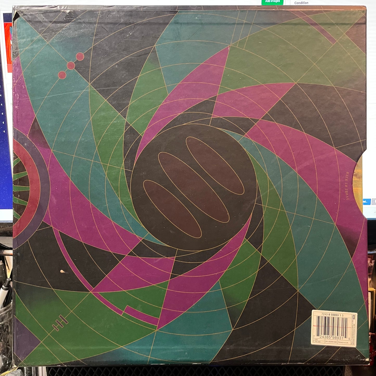 '97 Vinyl Collection (BOX SET) | Excellent+ (EX+) Excellent (EX) - ROCK / USED *EXCELLENT+*