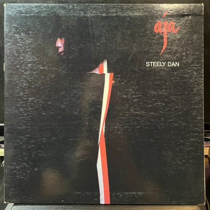 Steely Dan - Aja (CANADA VINYL LP) | USED - ROCK / USED *EXCELLENT+*