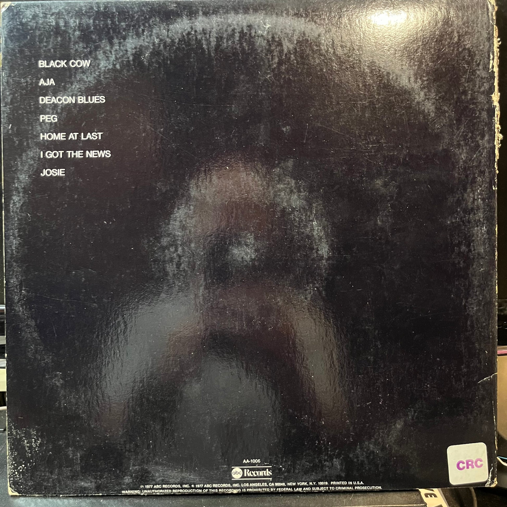 Steely Dan - Aja (VINYL LP ABC AA-1006 1977) | Excellent+ (EX+) Very Good (VG) - ROCK / USED *EXCELLENT+*