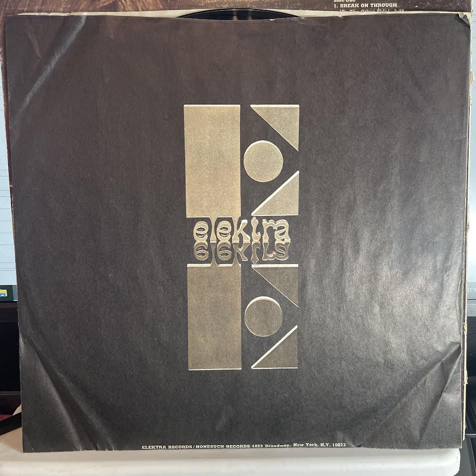 The Doors - The Doors (VINYL) | Excellent+ (EX+) Excellent (EX) - ROCK / USED *EXCELLENT+*