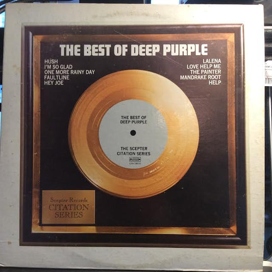 The Best Of Deep Purple (VINYL) | Excellent+ (EX+) Very Good Plus (VG+) - ROCK / USED *EXCELLENT+*