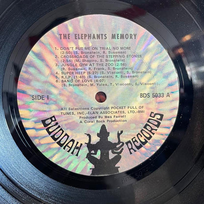Elephants Memory - Elephants Memory (VINYL) | Excellent+ (EX+) Excellent (EX) - ROCK / USED *EXCELLENT+*