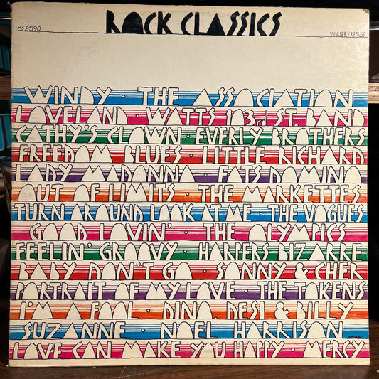 Rock Classics (VINYL) | Excellent+ (EX+) Excellent (EX) - ROCK / USED *EXCELLENT+*