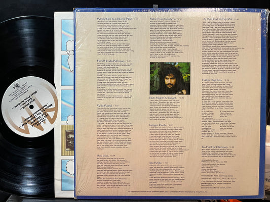 Tea For The Tillerman (VINYL) | Excellent+ (EX+) Near Mint (NM) - ROCK / USED *EXCELLENT+*