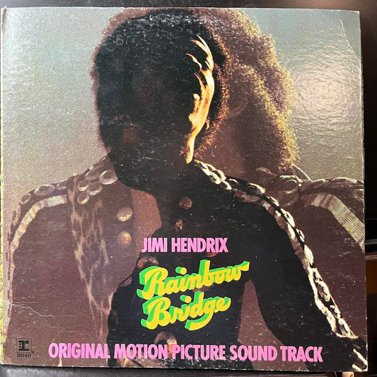 Rainbow Bridge / Original Motion Picture Sound Track (VINYL) | Excellent+ (EX+) Very Good Plus Plus (VG++) - ROCK / USED *EXCELLENT+*