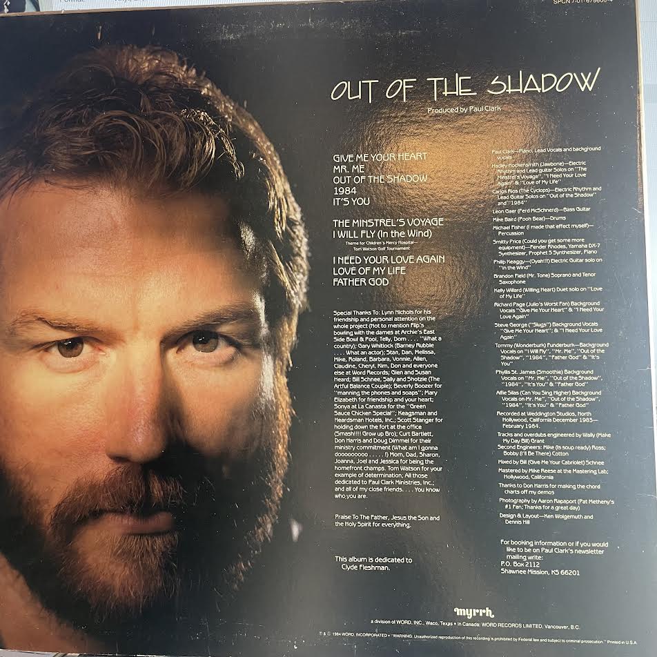 Out Of The Shadow (VINYL) | Excellent+ (EX+) Excellent (EX) - ROCK / USED *EXCELLENT+*