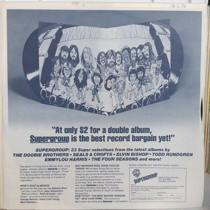 Rumours (VINYL) | Excellent+ (EX+) Excellent+ (EX+) - ROCK / USED *EXCELLENT+*
