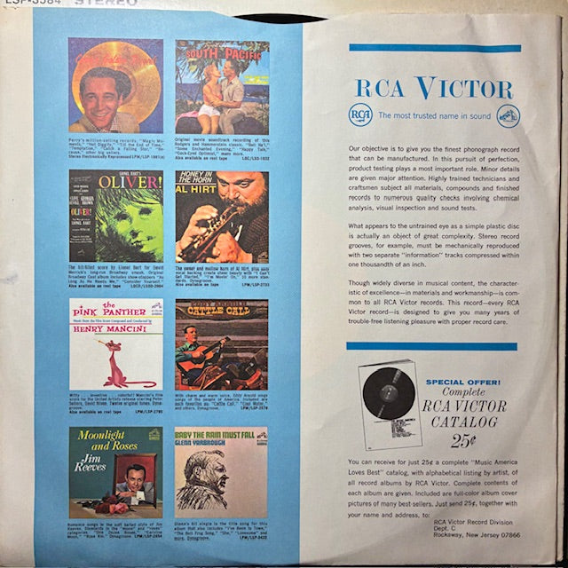 Jefferson Airplane Takes Off (VINYL) | Excellent+ (EX+) Excellent (EX) - ROCK / USED *EXCELLENT+*