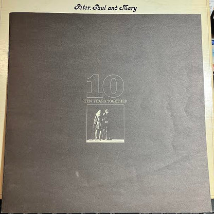 The Best Of Peter, Paul And Mary: (Ten) Years Together (VINYL) | Excellent+ (EX+) Very Good Plus (VG+) - ROCK / USED *EXCELLENT+*