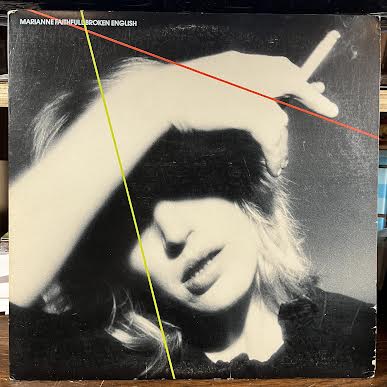 Broken English (VINYL) | Excellent+ (EX+) Excellent (EX) - ROCK / USED *EXCELLENT+*