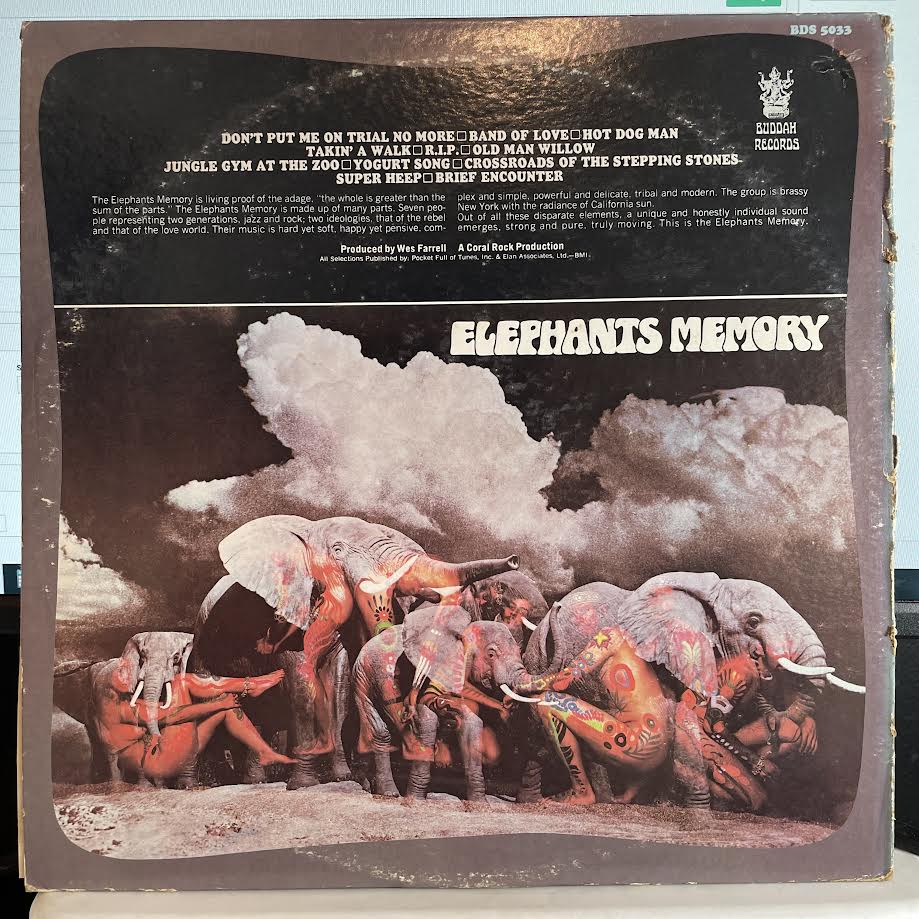 Elephants Memory - Elephants Memory (VINYL) | Excellent+ (EX+) Excellent (EX) - ROCK / USED *EXCELLENT+*