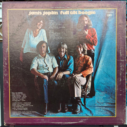Janis Joplin - Pearl (VINYL LP) | - ROCK / USED *EXCELLENT+*