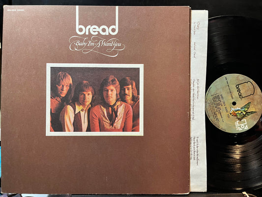 Baby I'm-A Want You (VINYL) | Excellent+ (EX+) Excellent+ (EX+) - ROCK / USED *EXCELLENT+*