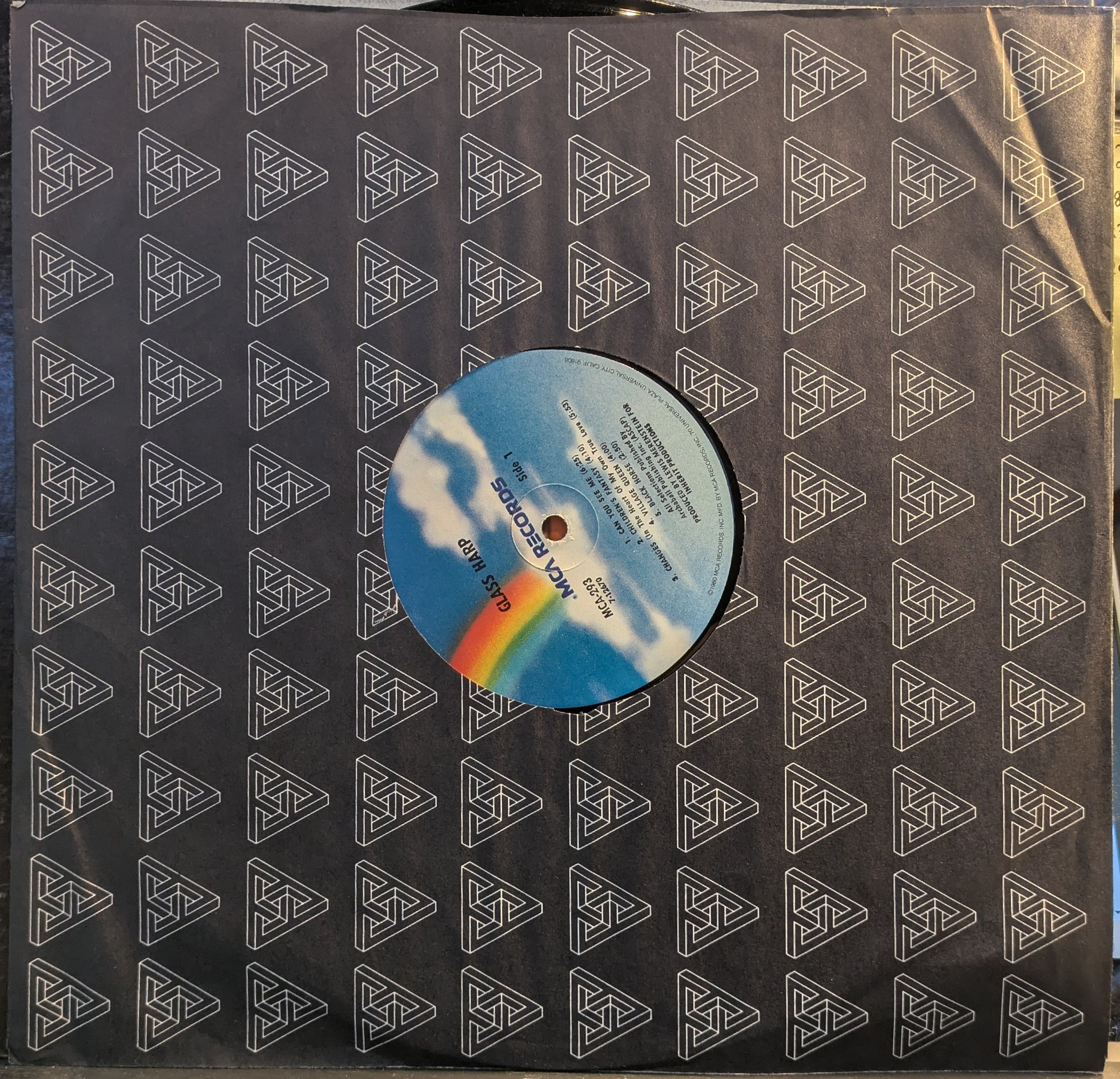 Glass Harp (VINYL) | Excellent+ (EX+) Very Good Plus (VG+) - ROCK / USED *EXCELLENT+*