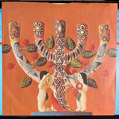 Sea Train | Excellent (EX) Near Mint (NM)