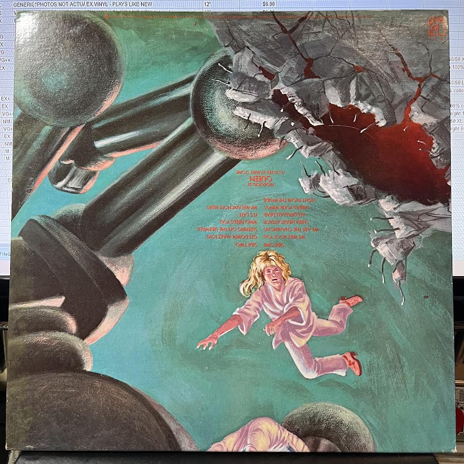 News Of The World (VINYL) | Excellent+ (EX+) Near Mint (NM or M-) - ROCK / USED *EXCELLENT+*