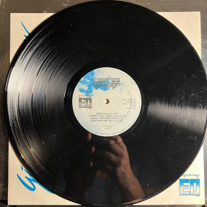 EQ (22) - Giving Up The Energy | Excellent (EX) Near Mint (NM) - ROCK / USED *EXCELLENT+*