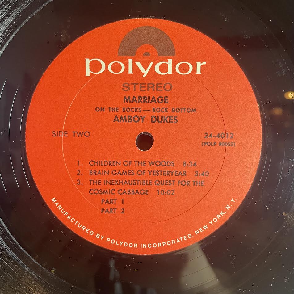 Marriage On The Rocks - Rock Bottom (VINYL) | Excellent+ (EX+) Excellent (EX) - ROCK / USED *EXCELLENT+*