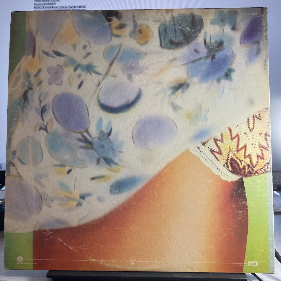 Flash (25) - Flash (VINYL) | Excellent+ (EX+) Excellent (EX) - ROCK / USED *EXCELLENT+*