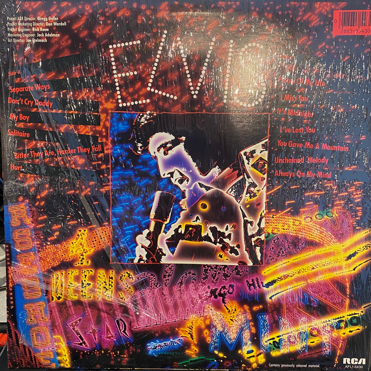 Elvis Presley Always On My Mind LP Excellent (EX) Near Mint (NM or M-)