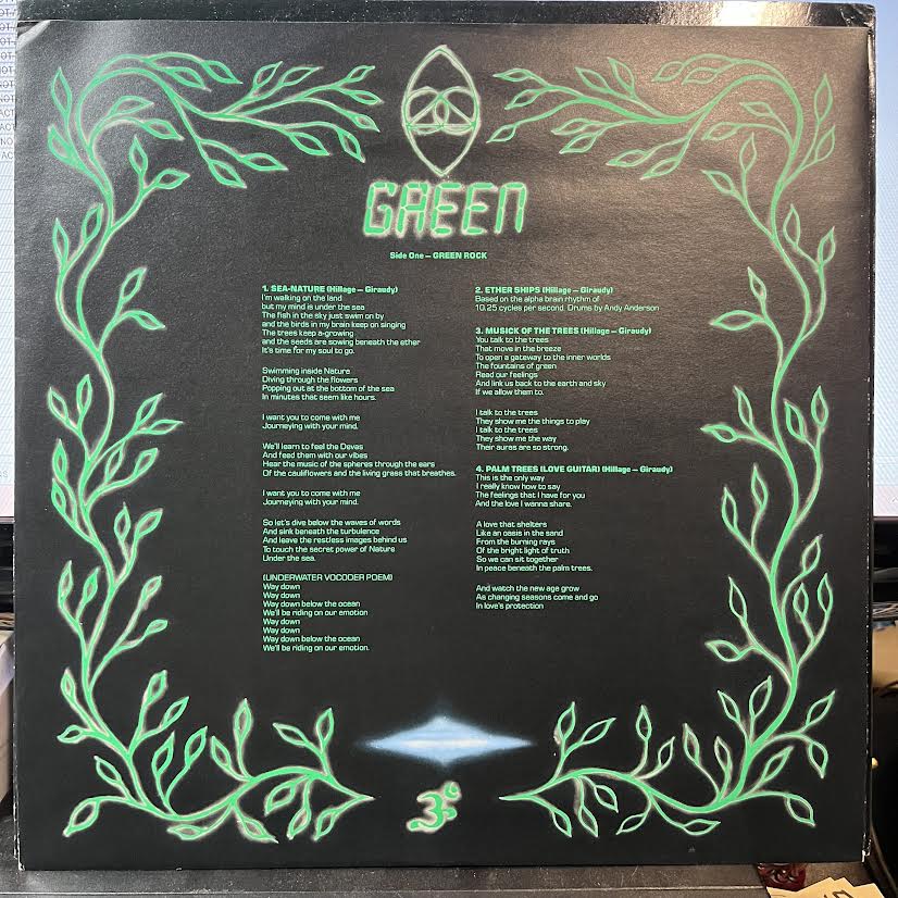 Green (VINYL) | Excellent (EX) Near Mint (NM) - ROCK / USED *EXCELLENT*