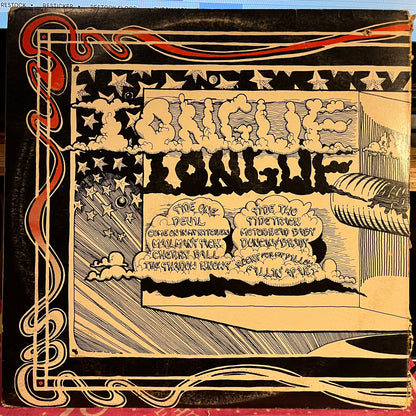 Tongue And Groove | Excellent (EX) Very Good (VG)