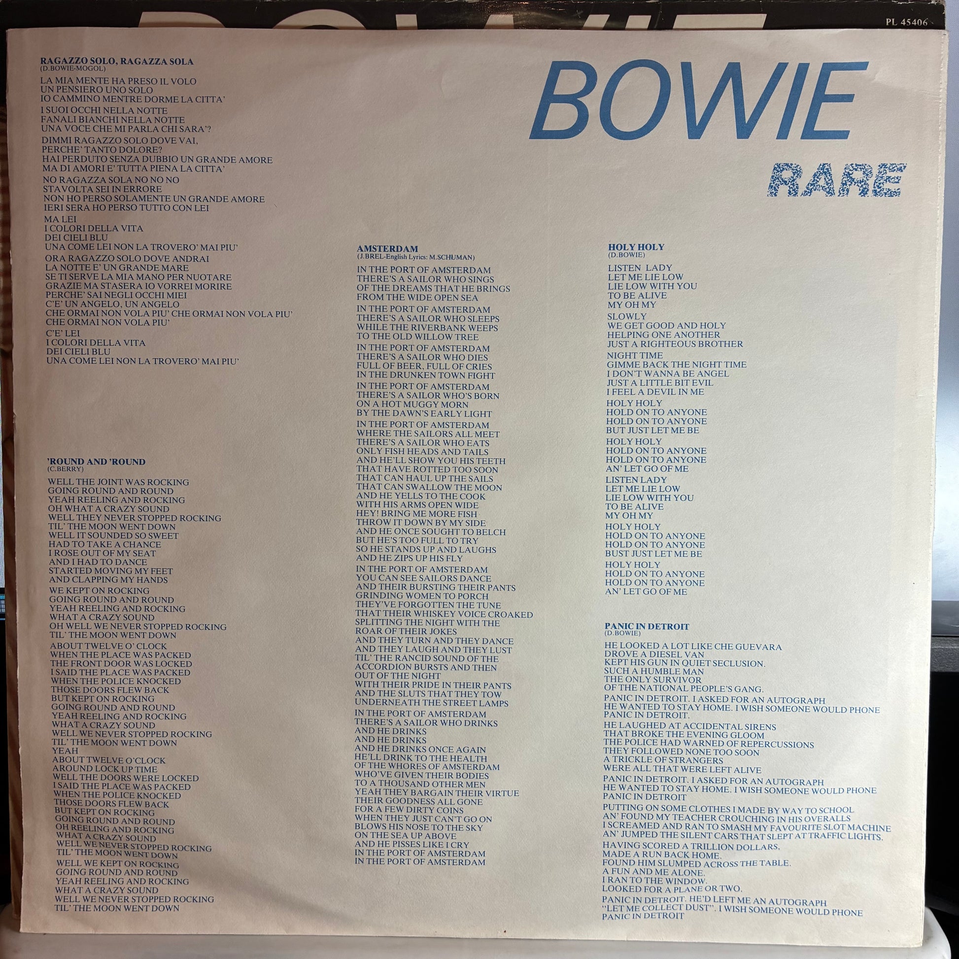 Rare (VINYL) | Excellent (EX) Excellent (EX) - ROCK / USED *EXCELLENT*