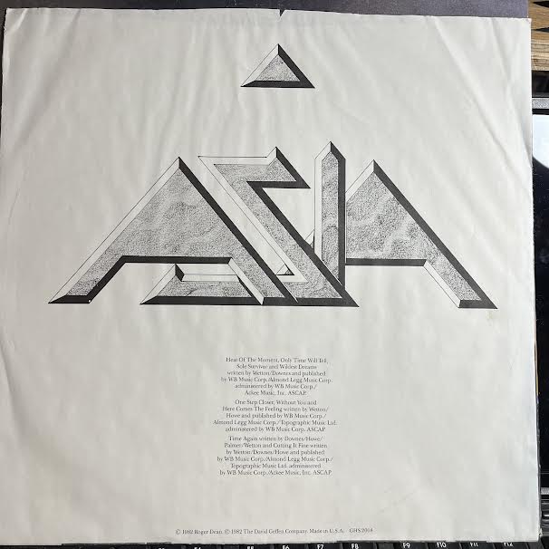 Asia (VINYL) | Excellent (EX) Excellent (EX) - ROCK / USED *EXCELLENT*