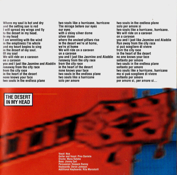 Dimmi Cosa Succede Sulla Terra (CD) | Excellent (EX) Very Good Plus (VG+) - ROCK / USED *EXCELLENT*