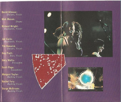 Delicate Sound Of Thunder (CASSETTE - *TAPE 1 ONLY*) | Excellent (EX) Excellent (EX) - ROCK / USED *EXCELLENT*
