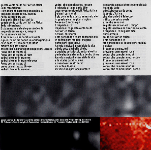 Dimmi Cosa Succede Sulla Terra (CD) | Excellent (EX) Very Good Plus (VG+) - ROCK / USED *EXCELLENT*