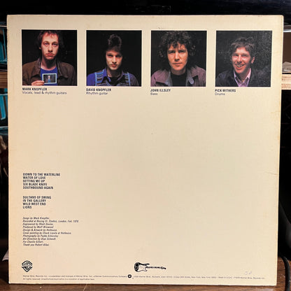 Dire Straits (VINYL) | Excellent (EX) Near Mint- (NM-) - ROCK / USED *EXCELLENT*
