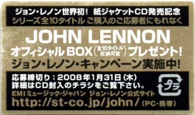 Rock 'N' Roll (CD) | Excellent (EX) Excellent+ (EX+) - ROCK / USED *EXCELLENT*