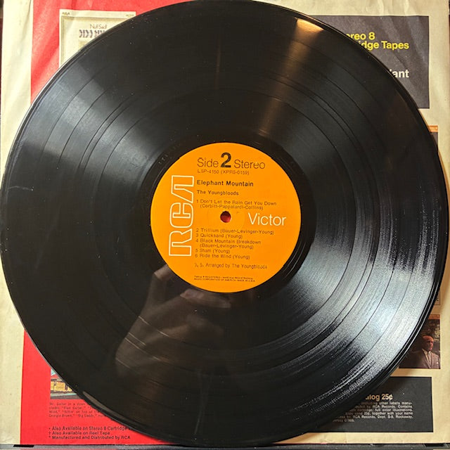 Elephant Mountain (VINYL) | Excellent (EX) Very Good Plus (VG+) - ROCK / USED *EXCELLENT*