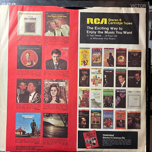 Elephant Mountain (VINYL) | Excellent (EX) Very Good Plus (VG+) - ROCK / USED *EXCELLENT*