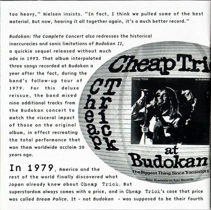 At Budokan: The Complete Concert (2xCD) | Excellent (EX) Excellent (EX) - ROCK / USED *EXCELLENT*