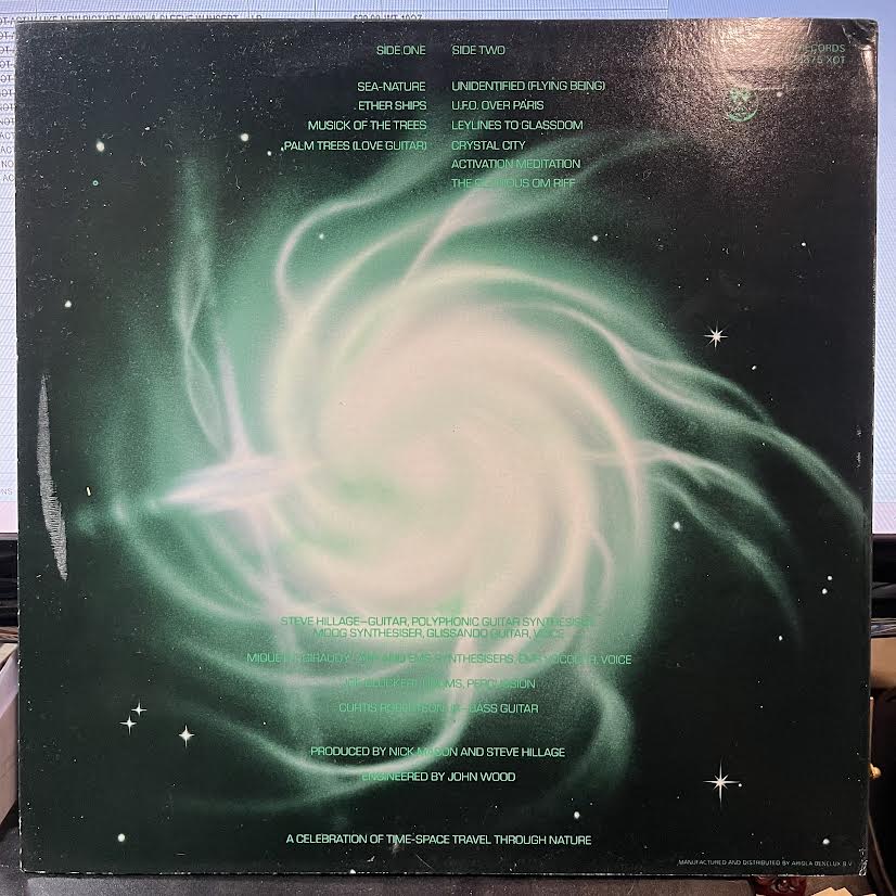 Green (VINYL) | Excellent (EX) Near Mint (NM) - ROCK / USED *EXCELLENT*