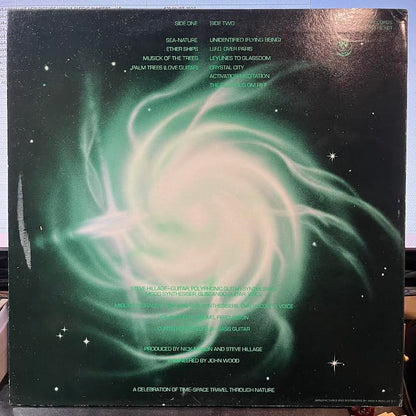 Green (VINYL) | Excellent (EX) Near Mint (NM) - ROCK / USED *EXCELLENT*