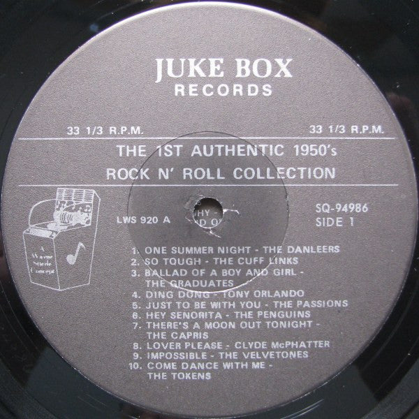 Various - The First Authentic 1950's Rock & Roll Collection *BOX* | Excellent (EX) Very Good Plus (VG+) - ROCK / USED *EXCELLENT*