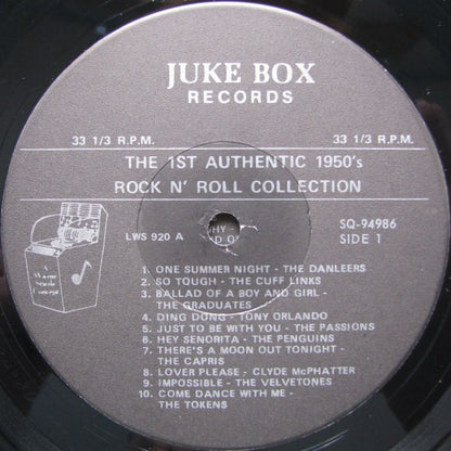 Various - The First Authentic 1950's Rock & Roll Collection *BOX* | Excellent (EX) Very Good Plus (VG+) - ROCK / USED *EXCELLENT*